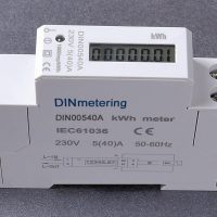 Elektros skaitiklis modulinis 1f DIN00540A 5(40)A
