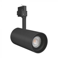 Prožektorius Tracklight Spot Zoom 25W/830 Ledvance