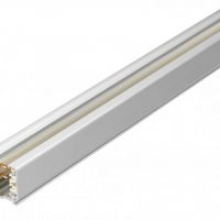 Apšvietimo bėgelis XTS4300-1 3m pilkas